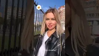 У Марины Африкантовой новая форма губ. Как вам? 