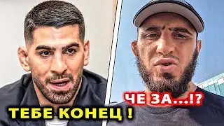 Топурия ГАЗУЕТ на Махачева! Шара Буллет ОТВЕТИЛ Армен Петросян ПОСЛЕ БОЯ / UFC 308 Ислам Махачев бой