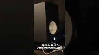 The Limba, Rakhim – Хентай (сниппет)