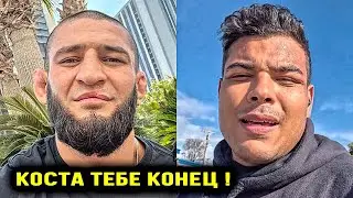 ОГО! Хамзат Чимаев ГАЗУЕТ на Пауло Коста! Икрам Алискеров / Камару Усман БОЙ UFC 291