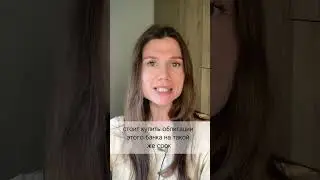 Всегда проверяй это перед открытием вклада!! 