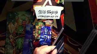 ЕСТЬ У НЕГО КТО-ТО 💯💥💗ИЗМЕНЯЕТ ОН ВАМ СЕЙЧАС ❗