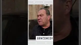 Սըթըմ ես 