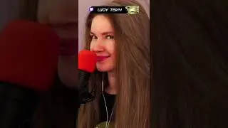 Они ждали бункер и они к нему готовы 🥵 САМЫЙ-САМЫЙ БУНКЕР I Дина Блин, Орк-подкастер, Вика Картер