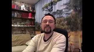 Как выбирать аналитика для Дизайна Человека