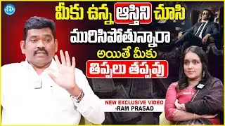 Ultimate Investment Plan For Middle Class | Witch is Best Gold, Real Estate, Mutual Funds or Stocks