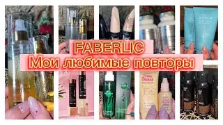 ИЗ-ЗА ЭТОГО ПРОДУКТА ВЕРНУЛАСЬ В КОМПАНИЮ🌹