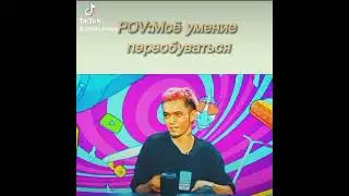 Дима Билан и Галкин и Гон.фладд.Шоу Музыкалити.Максим Галкин.Гон флад и Дима Билан приколы.Пов