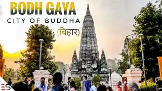 Bodh Gaya Vlog (बोध गया) Mahabodhi Mandir | Great Buddha | Mahabodhi Temple 360° Tour