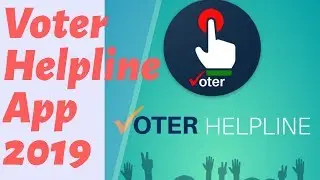 Voter ID Helpline App Kaise Use Kare ||  Election Commission Of India Voter Help App 2019