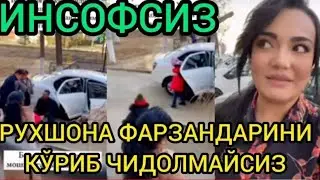 РУХШОНА НЕГА ЭРИ БИЛАН АЖРАШДИ /БОЛАЛАР ЭРИГА КОЛДИ