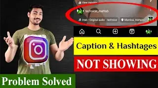 Instagram Caption Not Showing & Missing Problem Solved 2024  |