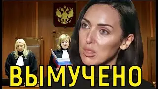 Не первая попытка. Дома бывал редко: Алсу откровенно о разводе и разделе имущества