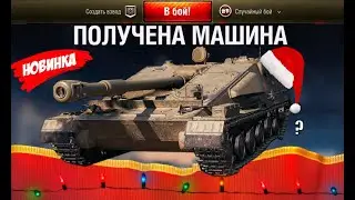 Главная 