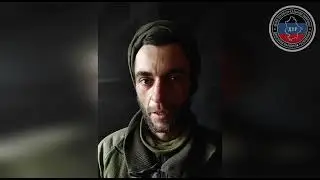 пленный всушник передаёт привет родне