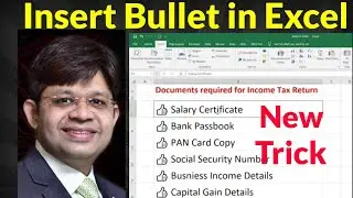 Add Bullet points in excel | How to add bullet points in excel| Insert Bullet in Excel| Bullet Point