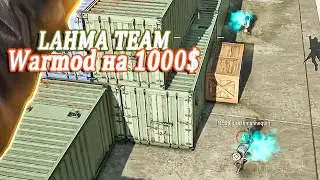 LAHMA TEAM vs РАСИКА ТАЙГЕР / Maas vs Reduxa / #pubg #lahmadju