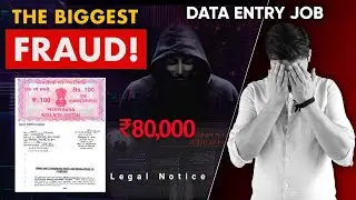 😱  ₹80,000 LEGAL NOTICE 📄 || DATA ENTRY JOB FRAUDS 🤯 : बचने के उपाए जानें | Technical Mahtab