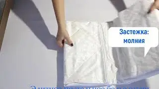 Элитное постельное белье сатин жаккард Cleo арт 068 SG