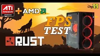 FX-8350 + RX 580 8GB RUST FPS TEST (1080p FPS test)
