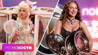 ПРЕМИЯ МУЗ-ТВ 2024. Возвращение🔥Жаркие подробности с церемонии и закулисья | PRO-Новости