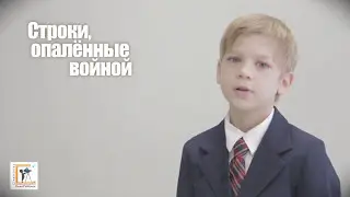 Марк Вишневский - 