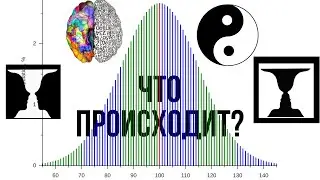 Главная проблема человечества и как ее решать? | Стрим