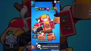 наберём? #brawlstars #bs #shorts