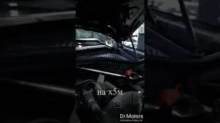 Заменили свечи на BMW X5M