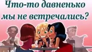 #БОЛТАЛКАподВЯЗАНИЕ