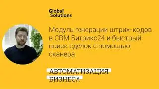 Кейс дня 
