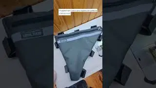 Сегодня у меня закончены подрамные сумки #uraltour #framebag #bikepacking