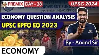 UPSC EPFO EO 2023 Economy Question Analysis
