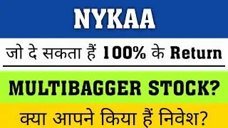 Nykaa Share Latest News ✔ nykaa share latest news today | nykaa share news today