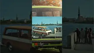 Куда пропал РАФ?