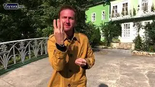 Путешествие ГН: Псков