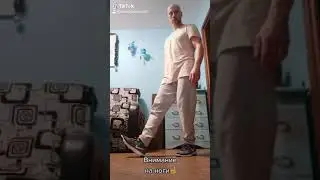 Танец 2021 АБУ БАНДИТ ОБУЧЕНИЕ ТАНЦАМ ШАФЛ ИЗ ТИК ТОК ТАНЦЫ How to shuffle dance Tik tok .