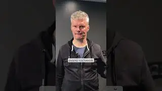 Сколько нужно санузлов в доме?