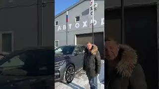 Выдача BYD Tang EV 2022