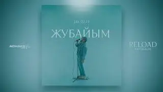 Jax (02.14) -Жубайым (Bonus Track)
