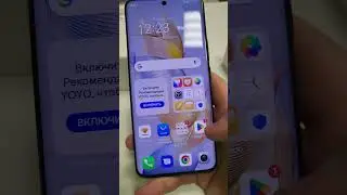 HONOR 90 - телефон который вас удивит. топ за свои деньги.