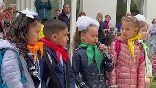 1 сентября - День знаний