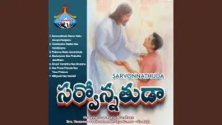 Nithyuda Nee Sannidi