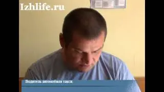В Ижевске таксист сбил мужчину и скрылся с места аварии