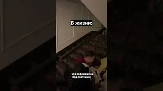 Сходил я в это ваше кафе в стиле Гарри Поттера в Москве 