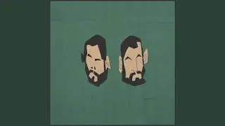 Забрал её