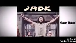 ХАЗРАТИ ЮСУФ САБР 👍