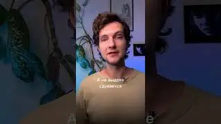 Как быстро уснуть?