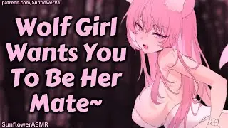 ASMR - Wolf Girl Wants You To Be Her Mate [Touching Her Ears] [Tsundere] [Taming Her]