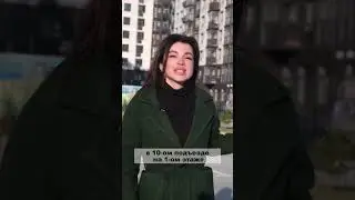 ЖК 
